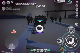 蛋仔最新重恐地图，釜山行地图出第三部了！尖叫！尖叫！