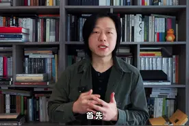 美国关税重锤下，丰田不涨价？ #丰田 #美国关税 #关税视频封面