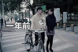 前女友找我复合，我要答应她吗？#搞笑 #粤语 #前任复合 #前女友视频封面