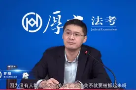 我国的性同意年龄为什么是14岁？