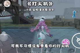 主播大合唱包好听的 #蛋仔逃出惊魂夜攻略 #蛋搭子的日常