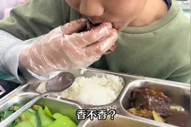 小学男班主任忙碌而充实的一天！#班主任日常 #校园vlog视频封面