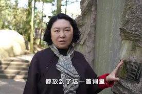#苏堤春晓成都首演 随#苏轼回四川老家省亲，追随苏大人足迹视频封面