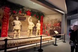 甘肃省博物馆，展览《红色甘肃》。#打卡博物馆 #记录旅行足迹视频封面
