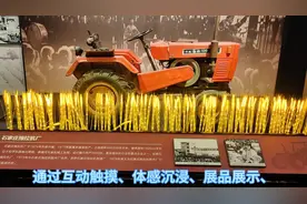 石家庄工业文化展览馆游玩攻略石美#石煤机 #石美集视频封面