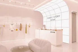 面料故事品牌女装 探索女性多重身份的穿衣美学#同城好店推荐视频封面