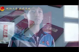 “践行十爱，德耀嘉州”，为青少年讲好党的百年奋斗历程视频封面