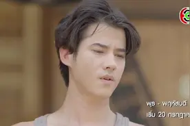 Mario新剧《是你》预告片 #泰星 #mario #yaya视频封面