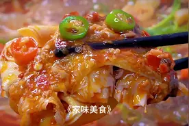 想吃烤鱼自己在家就能做，干净卫生又放心，做法非常简单视频封面