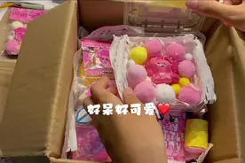 刷到别的博主随便打包两三个飞机盒的纸质捏捏就200了😭做的好累