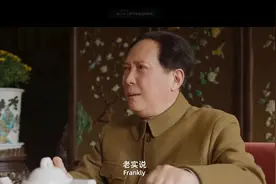 雄兵出击3 1949年建国初期，新中国面临“内忧外患”局面视频封面