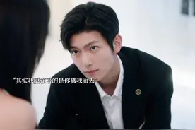 “你说送鞋寓意不好，会分手