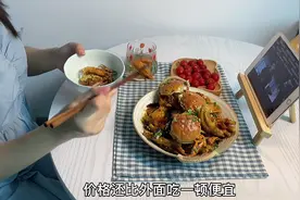 经常不敢相信自己已经二十多岁了，身边的人都在往前走，工作视频封面