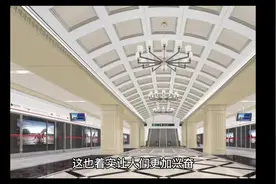 大连地铁5号线试运营或将延期至20日！