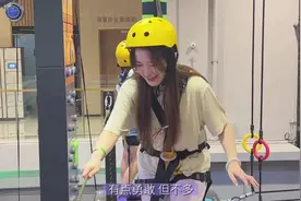 跟姐妹假期🛝打发时光的好去处，又去玩大滑梯啦#vlog日常