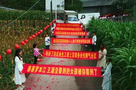 从广西到江西，这是跨越1000多公里的爱情故事。#婚礼纪实视频封面