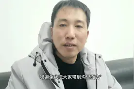 美的e6，美的E6故障代码。美的E6故障代码方法。#家电维修 #空调