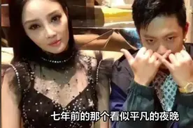 做头发事件7年后，李小璐与PGOne现状令人意外，网友：贾乃亮亏了视频封面