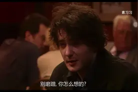 “什么？才十点，我从来没有十点前起过床”#英语情景对话视频封面