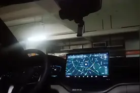 骏马长测宋plus dmi（31）三个高德和二个百度地图优缺点测评之一视频封面