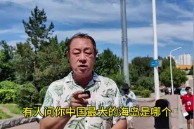 78年前的今天，日本鬼子无条件投降了！中国沸腾了！#抗日战争