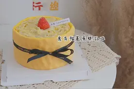 #虎皮榴莲蛋糕 烤盘是28×28的 emm第一次拍制作过程，还凑合不视频封面