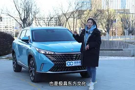 静态体验第三代荣威eRX5  15万左右最卷的混动SUV视频封面