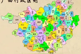 广西行政区划#广西 #地图