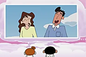 假如你的人生可以选择，你会选择怎样的家庭    #蜡笔小新