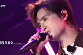 《别怕我伤心》是张远的宝藏歌曲，你也是我们的宝藏歌手