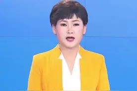 @没看到消息的新疆人，婚假产假变长还不影响薪酬待遇视频封面