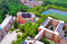 贵阳一中今年被全网群嘲，那么真实的贵阳一中到底怎么样？#学习视频封面