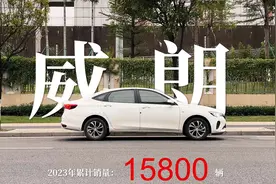 听说要停产了，你还不买吗？ #別克威朗pro #人生第一辆车