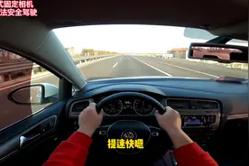 2016年3月高尔夫7豪华下集驾驶视频#二手车 #大众 #高尔夫