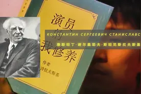 俄罗斯名字组成和有趣的地方#有趣冷知识 #名字 #奇葩的名字视频封面