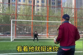 三年级小守门员的日常训练#足球 #守门员 #唯有足球不可辜负视频封面