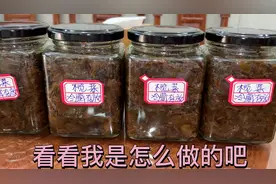 广式美食橄榄菜甘香入味，学会这样做就不用出去买了#潮汕美食视频封面