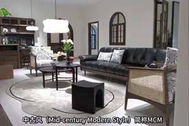 什么是中古风家具？#南康家具 #中古风家具