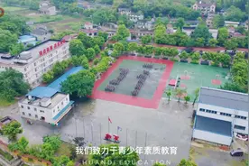 #环帝青少年生命教育实践基地视频封面