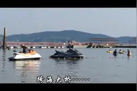 大连市长海县视频封面