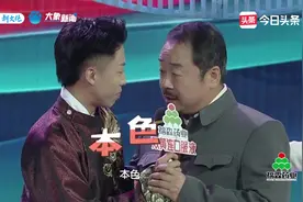 河南话速成教学开始，快来跟张立学起来~#燕子李三说河南方言