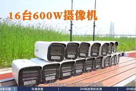 户外摄像头点位分散、距离太远怎么办？用海康威视无线网桥试一下视频封面