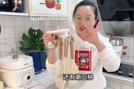 3种锅铲勺子的收纳方法，看看你家适合哪一种#厨房好物视频封面