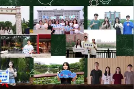 高考加油！学长学姐喊话：等你来！视频封面