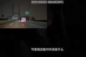 等了这么久，车牌终于要到了明天就可以拿到手了！视频封面