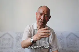从河北到山西，从儿童团长到民兵营长、民工大队长，老英雄吕岳。视频封面
