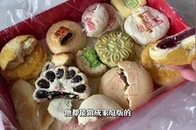 我爸说了，稻香村的这些糕点都能给我做成家庭版的！视频封面