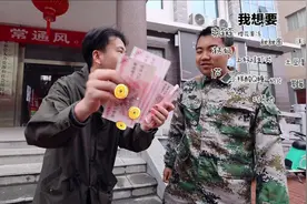 领取养老金的这些条件，你都知道吗？#养老金 #养老保险