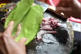 中医观点：吃猪肚能以形补形，健胃养脾！什么人适合进补呢？视频封面
