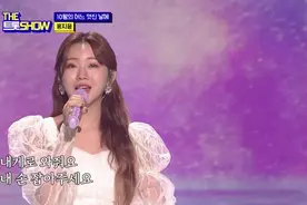 韩国歌手(洪智允/홍지윤) 
歌名(月亮代表我的心/월량대표아적심)视频封面